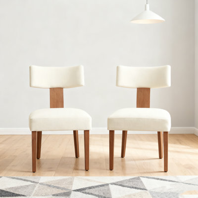Ensemble de 2 chaises de salle à manger sans accoudoirs modernes avec dossier incurvé et pieds en bois massif pour le salon de la salle à manger