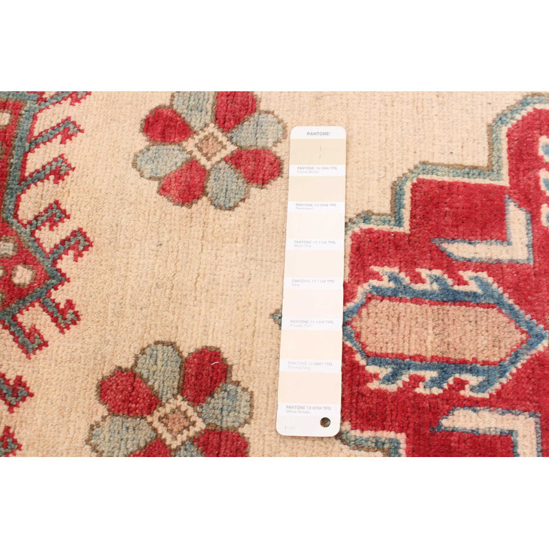 Tapis crème Finest Ghazni 8 pi 2 po x 11 pi 6 po