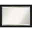 Miroir d'appoint mural Ahraya-1235123029-1235123021