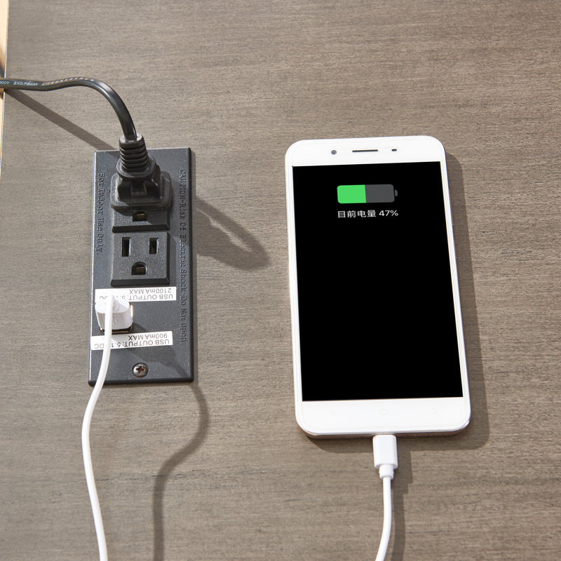 Miki End Table Built-In Outlets