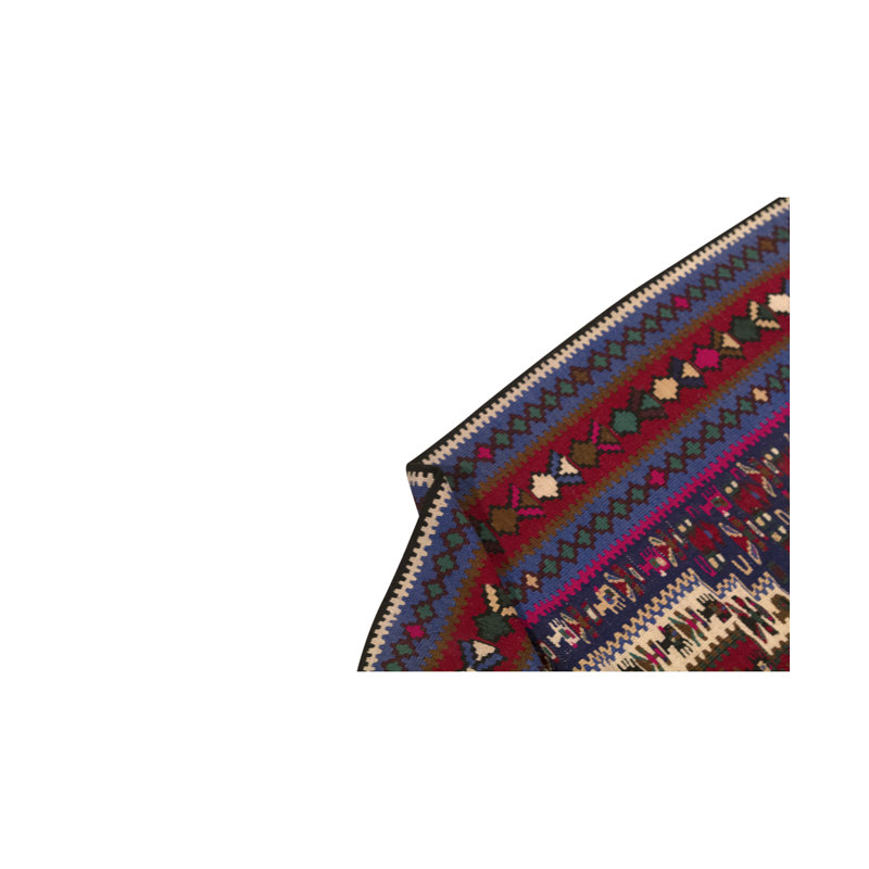 Afghan Wool Oriental Area Rug