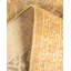 Kendale One-of-a-Kind 9' 1" X 11' 10" Hand Knotted Area Rug