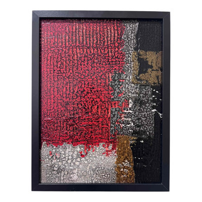 Tension No. 1 - Original Mixed-Media Abstract Painting by J. Kent Martin