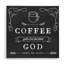 « coffee me me lance », reproduction d’impression sur toile tendue-22499527