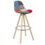 Avon 75cm Stool