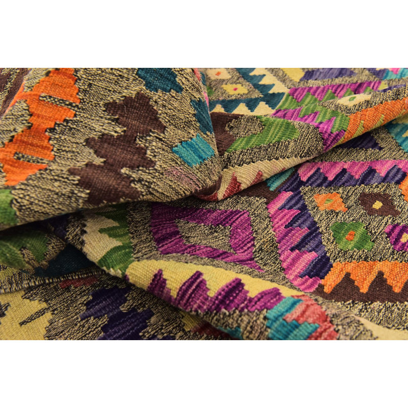 Newsom Multi Rug