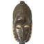 African Handmade Wall Decor