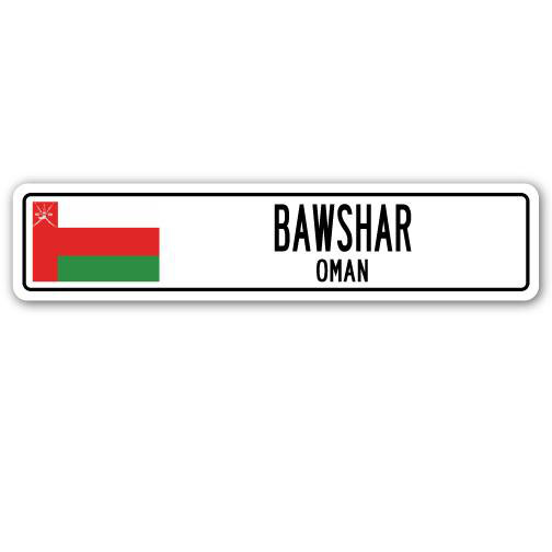Plaque de rue Buena Vista Bawshar, drapeau d'Oman, H 8 po x l 36 po x P 1 po