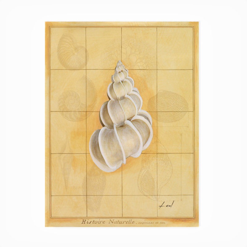 Toile d'extérieur Pablo Esteban, H 19 po x l 14 po x P 1,5 po