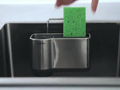Brushed Stainless Steel Suction Mount Sink Caddy
