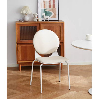 Chaise de salle à manger moderne et simple