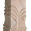 Ayni Console