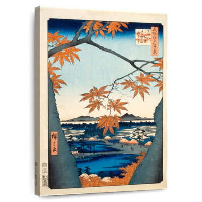 Harnek Les feuilles d'érable de maman