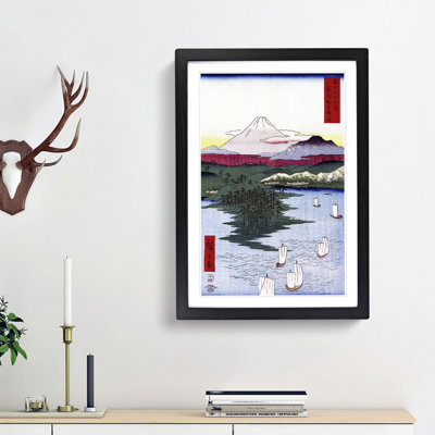 Noge and Yokohama by Utagawa Hiroshige - Picture Frame Painting Print