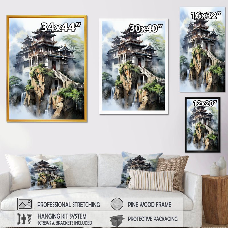 China Misty Mountains 3 - Art mural de Chine, Cadre flottant noir, H 44 po x l 34 po x P 1,5 po