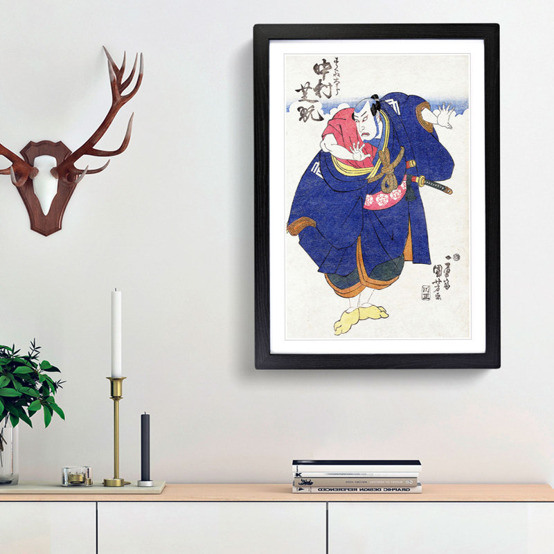 Nakamura Shikan II by Utagawa Kuniyoshi - Picture Frame Painting Print, 48cm H x 36cm W x 2cm D, Black Framed