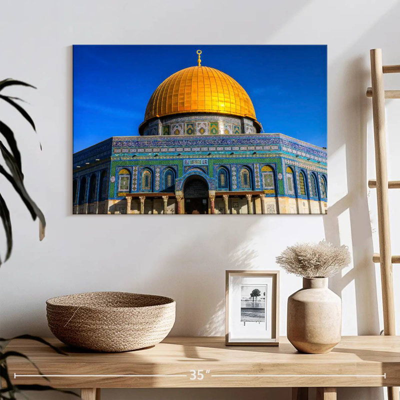 Rorry Dome Of The Rock Mosque, 16" H x 24" W
