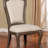 Cantara Side Chair Set
