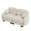 Canapé modulaire plissé en chenille 2 places avec mousse ergonomique haute densité, accoudoirs courbés et deux coussins décoratifs ronds pour un confort ultime et une disposition flexible.-1864084154-1864084155