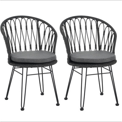 TAVON CHAIR,2PCS With 2 Cushions