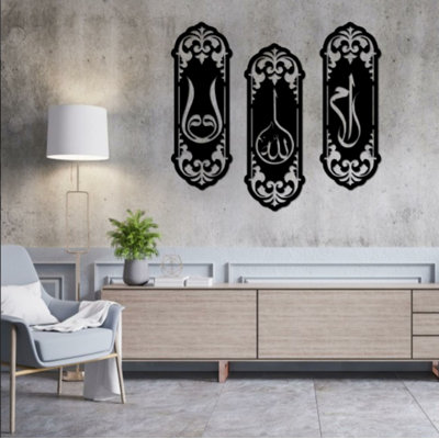 Religious & Spiritual Wall Decor on Metal