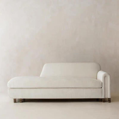 Tatisha Upholstered Chaise Lounge