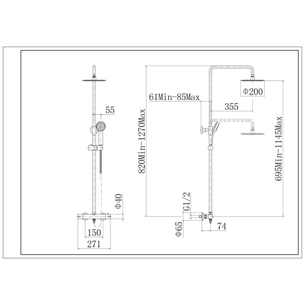 Product Dimensions