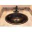 Lavabo en cuivre martelé 19 po