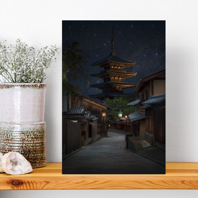 Contemporary Art Traditional Abstract Architecture City Wall Art - Wrapped Canvas Print, 45.72 cm H x 30.48 cm W