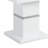 ARIYA WHITE END TABLE