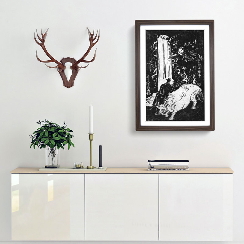 Working Bull by Okumura Masanobu - Picture Frame Painting Print, 65cm H x 48cm W x 2cm D, Walnut Framed