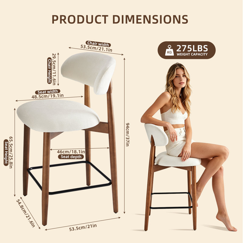 Chaise rembourrée en bois massif avec tabouret, Beige