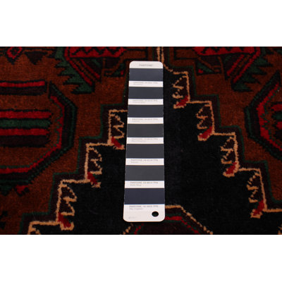 Zairy One-of-a-Kind 4'5" X 9'3" New Age Wool Area Rug