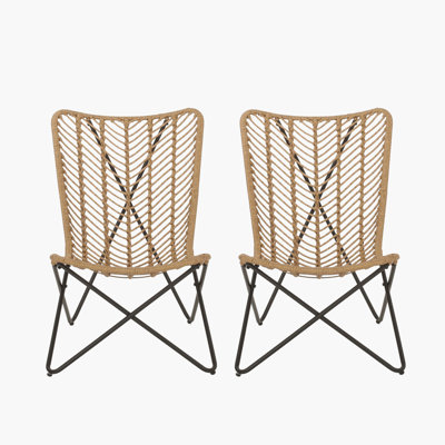 Trudell Outdoor Armless Lounge Chair