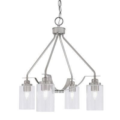 Odyssey Downlight 4 Light Chandelier Shown With 4" Glass