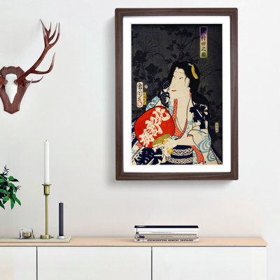 Portrait of an Actress by Toyohara Kunichika - Framed Print
