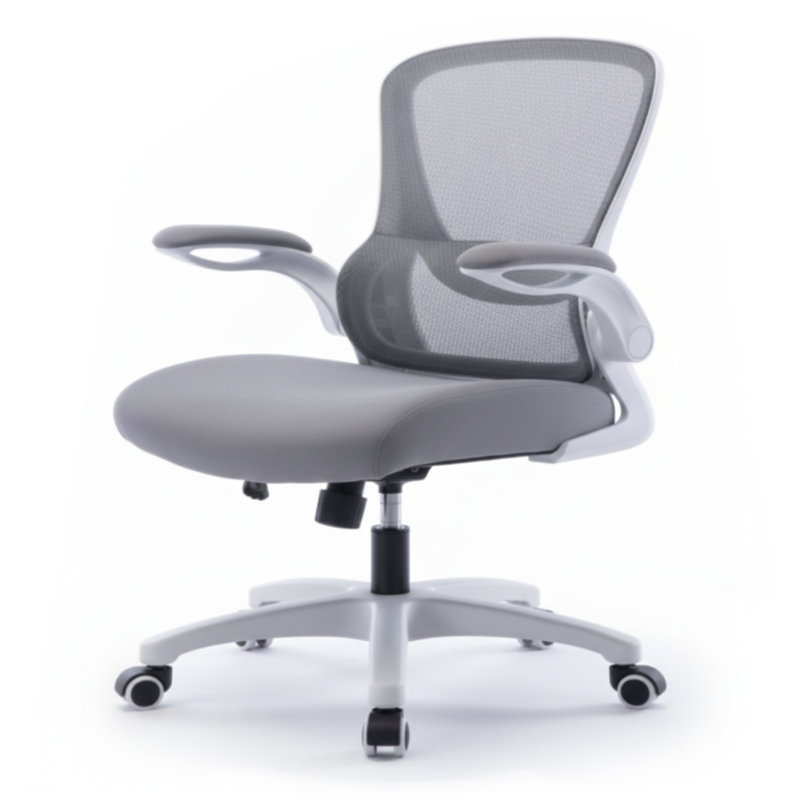 Chaise de travail ergonomique en filet, Gris, Blanc