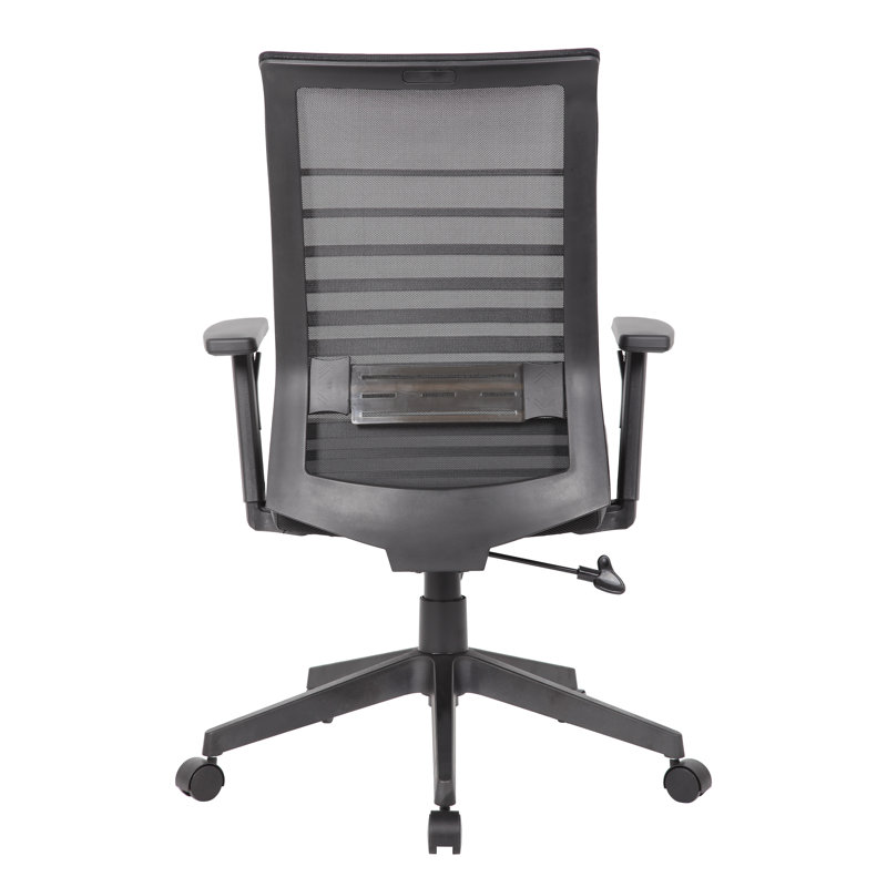 Black Ergonomic Mesh Back Vinyl Task Chair with Adjustable Arms