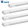 22W 2200LM, T8 4FT LED Shop Light, G13/Bi-pin Base, Frosted Cover