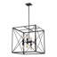 Lustre carré lanterne 8 lumières Maly