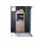 Smoked oak is out of stock