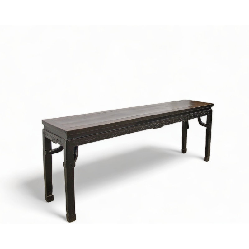 85.8'' W Solid Wood Console Table