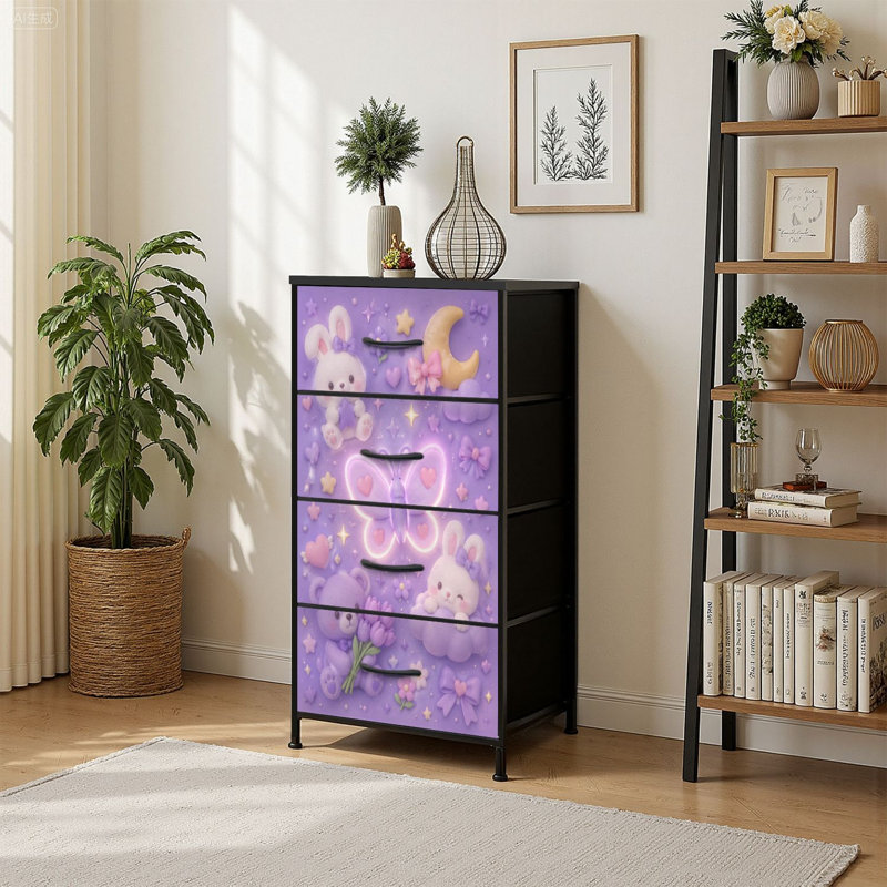 Commode de rangement verticale 4 tiroirs