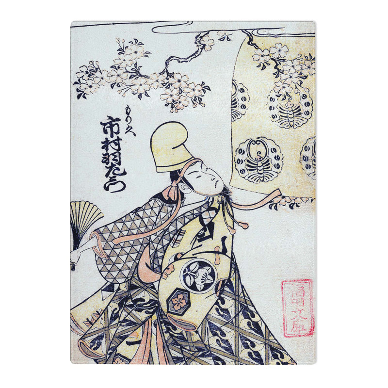 Tempered Glass Ichimura Uzaemon IX by Kitao Shigemasa Chopping Board, 20 cm x 28.5 cm