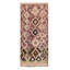Vintage One-of-a-Kind 3'2X7'5 Area Rug