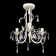 3-Light Semi Flush Mount