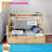 Bolles Kids Bunk Bed with Drawers-696603699-696603700