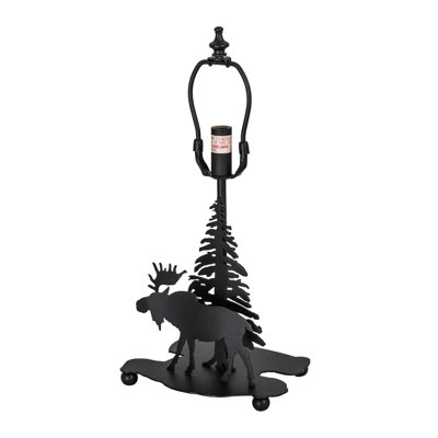 Lampe fantaisie en métal Aalinah