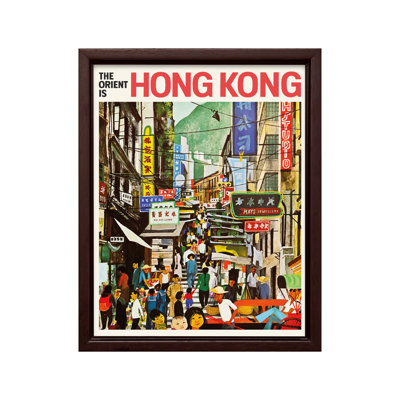 L'orient est hongkongais