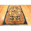 One-of-a-Kind Rectangle 5'3" X 7'8" Area Rug